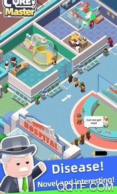 模拟医院大亨中文版图片3