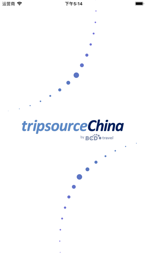 TripSource China安卓版图片2