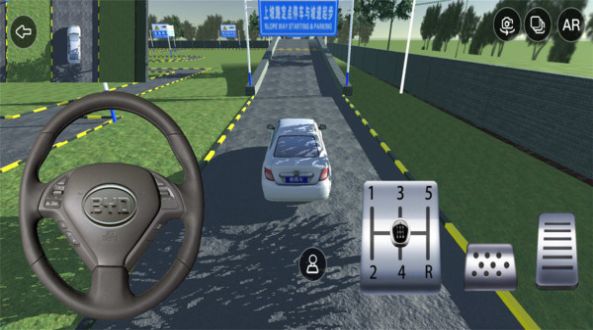3D驾驶模拟安卓版图片1