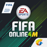 fifa online4安卓版