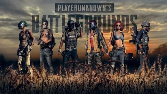 pubg手游图片2