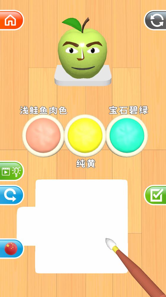 Color Match游戏安卓版图片2