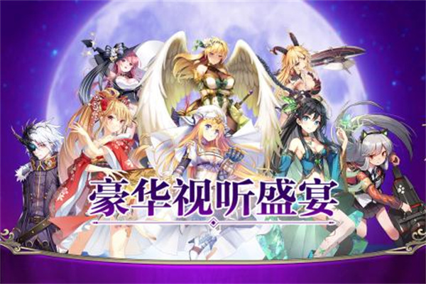 神隐少女官方版图片3