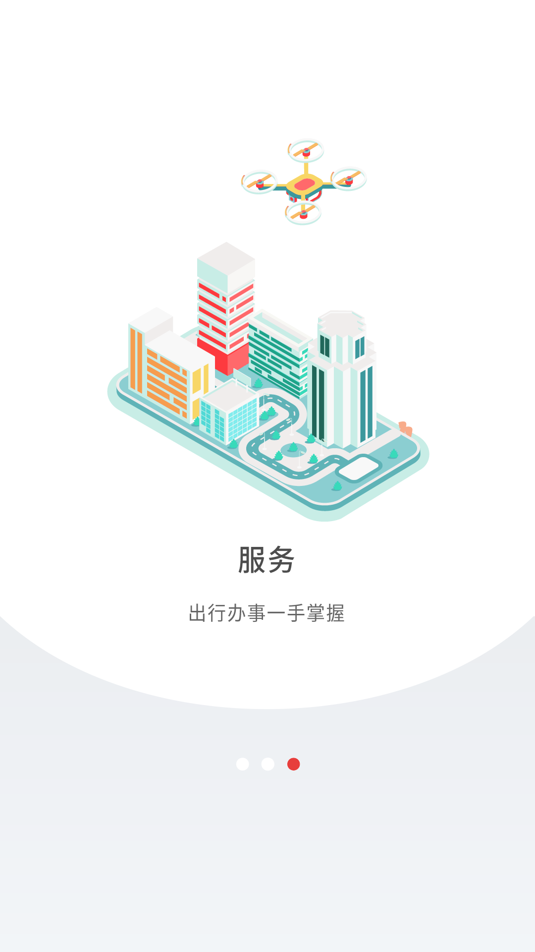 圳学习正版图片1