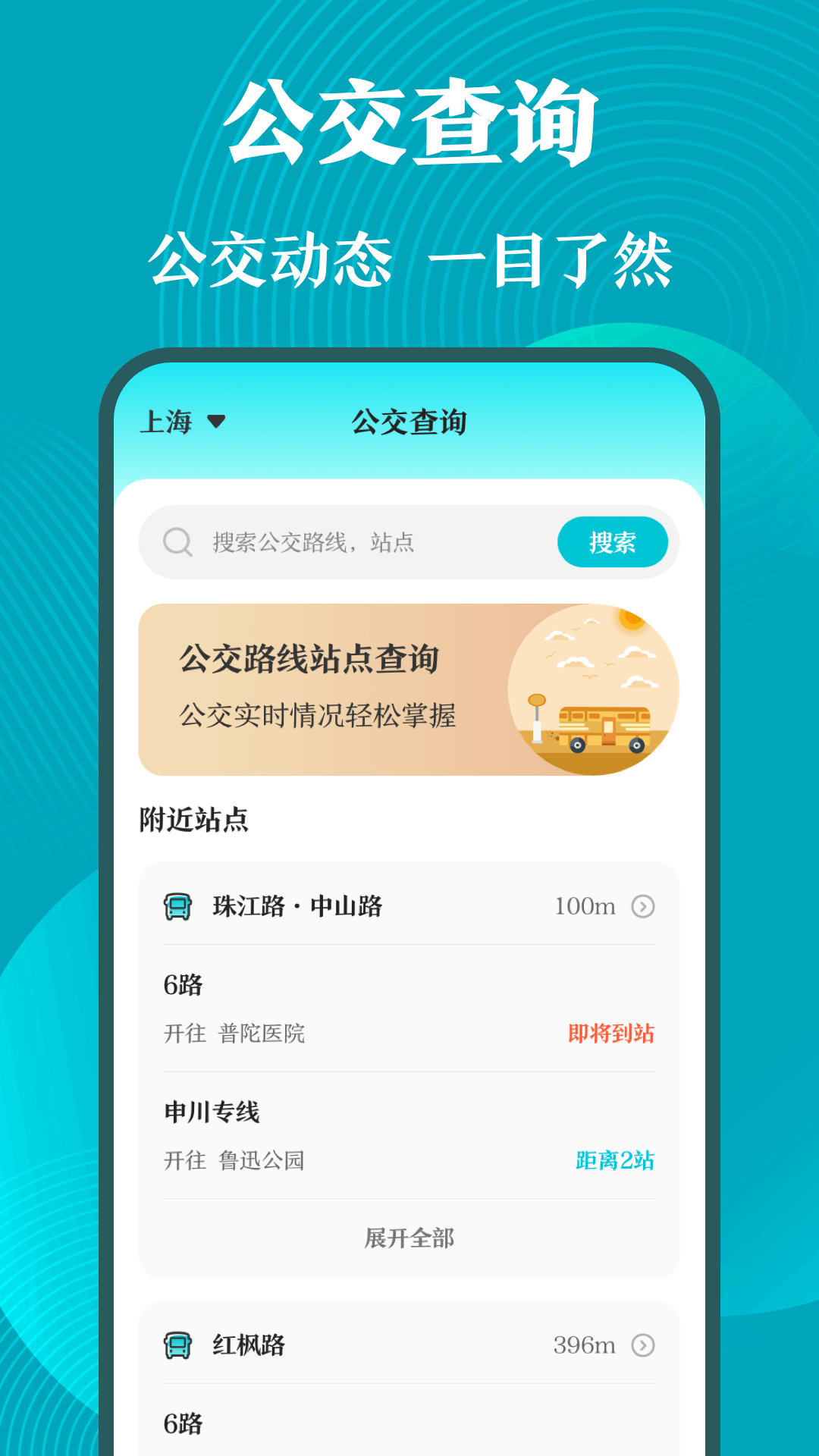 门禁卡HFC工具箱无会员版图片2