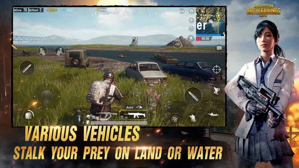 pubg mobile轻量版图片1