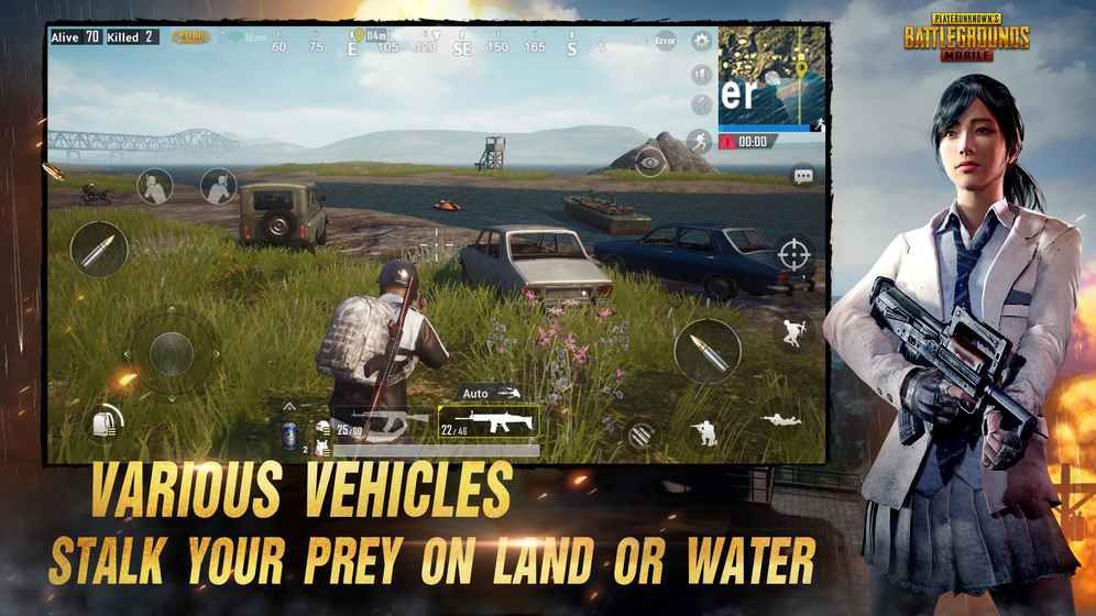 pubg mobile轻量版图片3