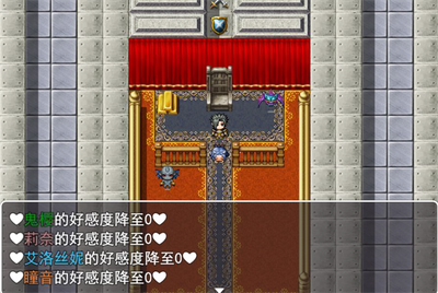 银仙神殿安卓版图片2