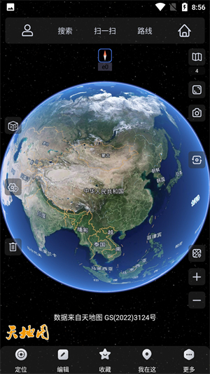 奥维高清互动地图二维码安卓版图片2