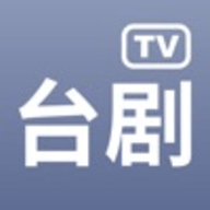 台剧TV安卓版